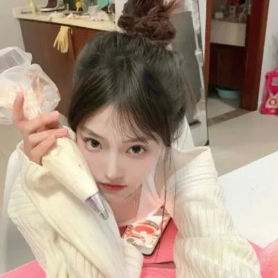 呷醋妙女郎