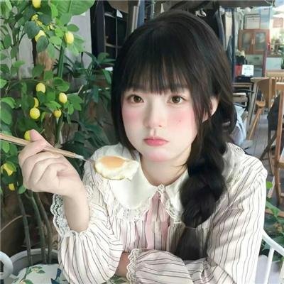 西部之路
